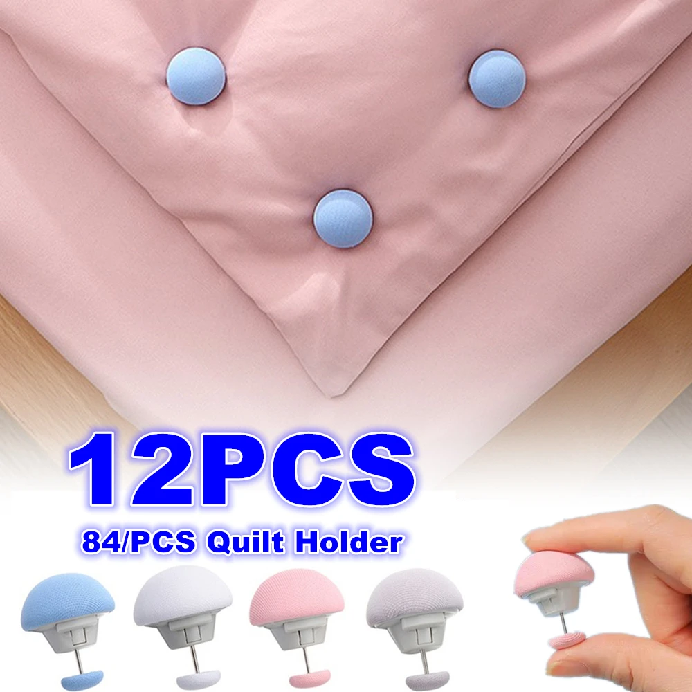 

Duvet Bedsheet Buckles Clip Holder Slip Mushroom Quilt Quilt Anti Blanket Fixator Holder 2/4/8/12/pcs Clip Fastener Quilt Cover