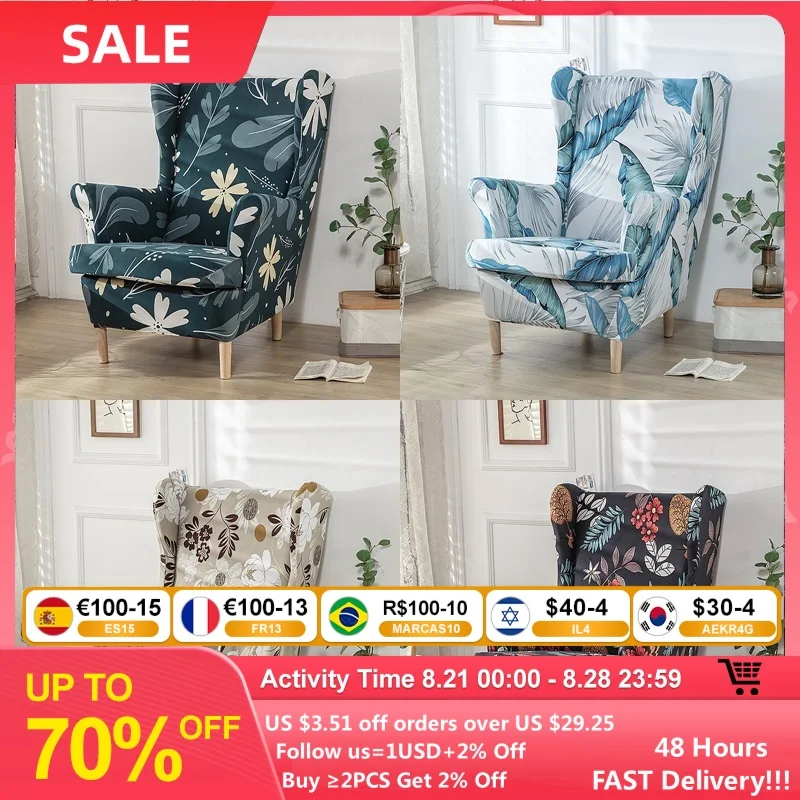 Covers Elastic Wing Armchair Slipcovers Removable Sofa Slipc