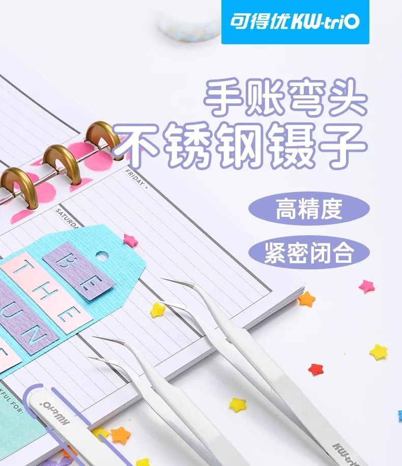 

Пинцеты Crafter Tool из нержавеющей стали