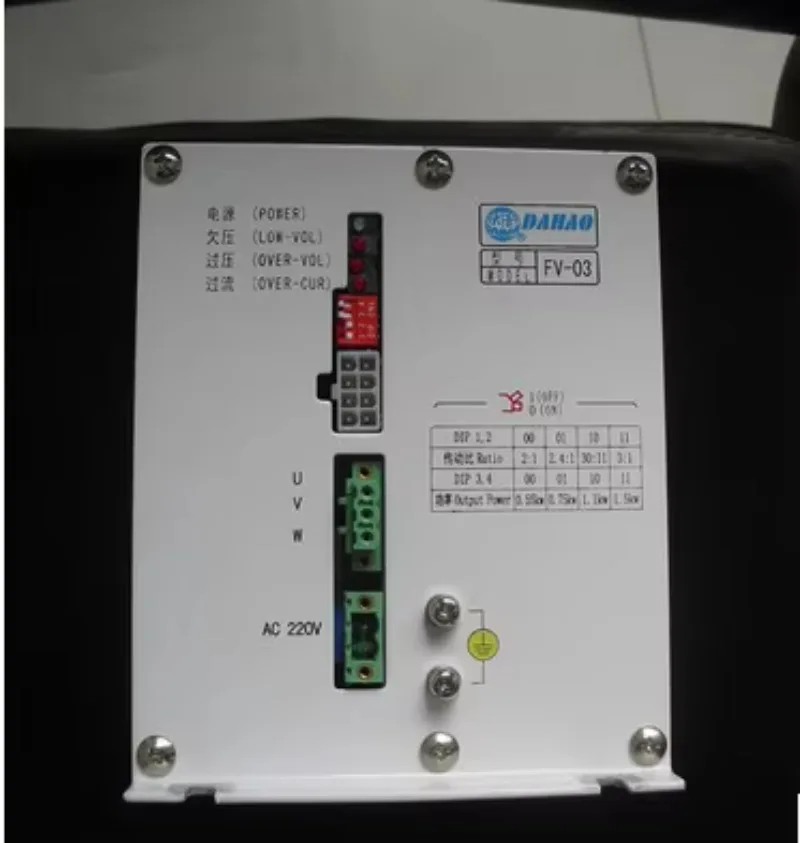 Цифровой контроллер двигателя FV-03 для китайской вышивальной машины Dahao