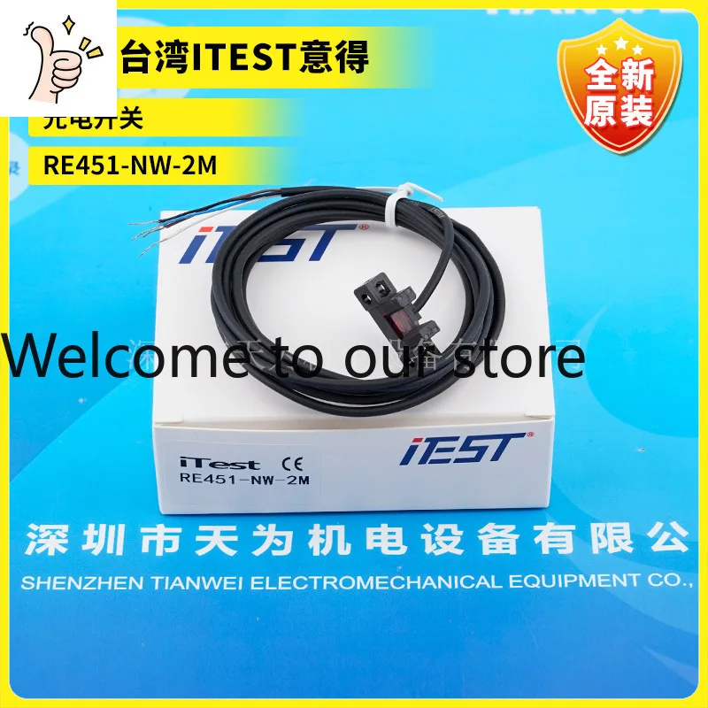 Фото RE451-NW-2M новый оригинальный фотоэлектрический датчик ITEST Yide, произведенный на Тайване №1