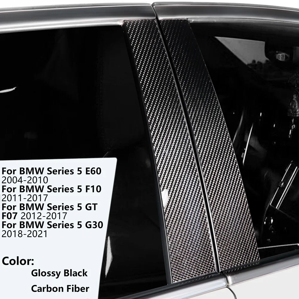 

Glossy Car Door Pillar Trim Sticker For BMW E60 F10 G30 F07 Series 5 520i 523i 525i 528i 530i 535i Window B Pillars Accessories
