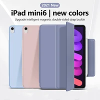 for ipad air 4 air 5 2022 magnetic separation cover for ipad pro 11 12 9 triple fold case 2021 detachable shell for ipad mini6