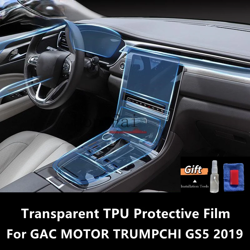 Película protectora de TPU transparente para Interior de coche, accesorios de reparación antiarañazos para GAC MOTOR TRUMPCHI GS5 2019