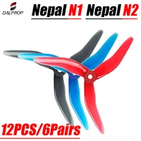 12pcs6pairs foxeer upgraded dalprop nepal n1 nepal n2 3 blade fpv propeller cw ccw popo for fpv rc racing drone