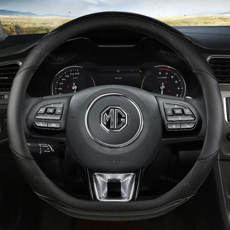 Флейта для руля MG HS ZS PHEV MG3 ZST EHS MG5 MG6 GS EV D