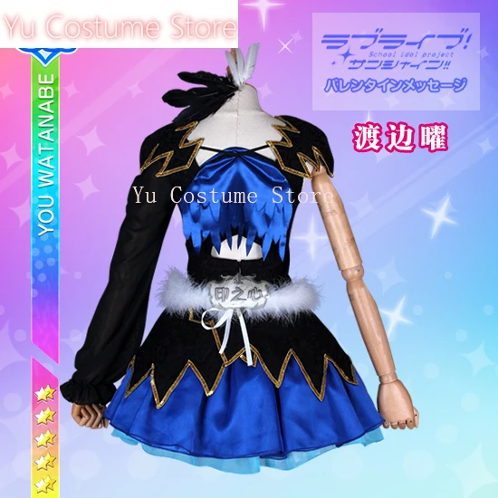 Ю Костюм Аниме! Lovelive Aqours 2-й сезон 12-й ED Water Blue New World Watanabe You Прекрасное платье