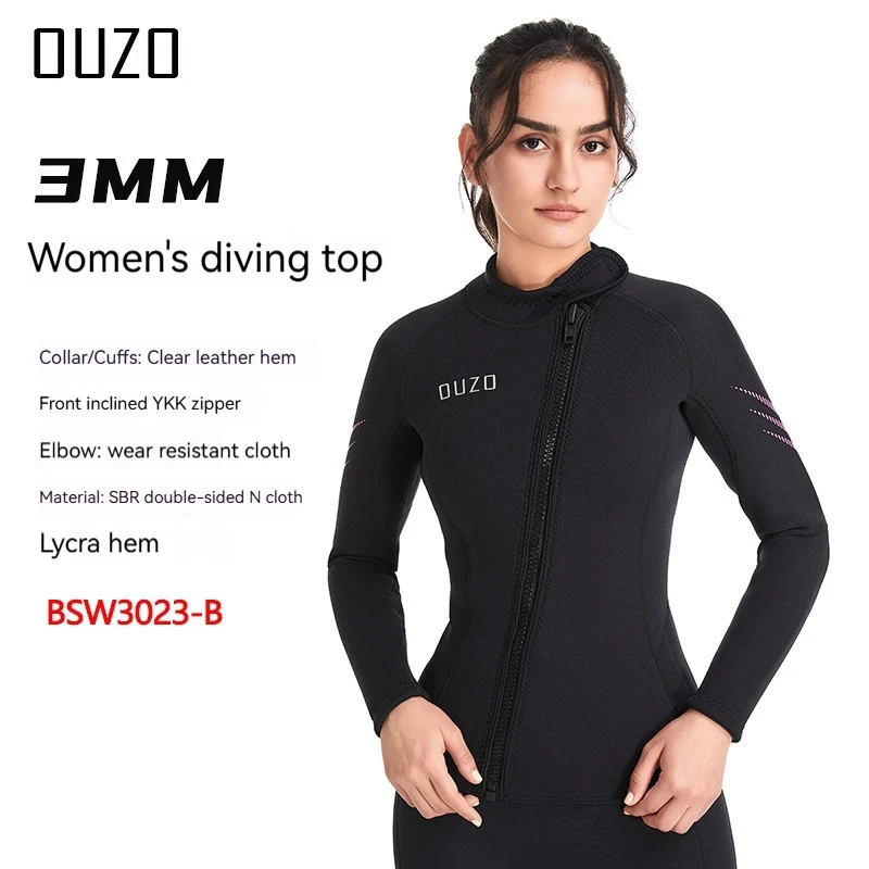 OUZO 3 мм глубоководный дайвинг рыбалка охота одежда для мужчин и женщин теплый