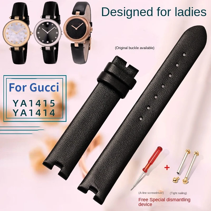 

For gucci notch watchband ya141401 ya141501 Leather watch strap belt women's GC Leather chain 12mm 14mm soft wrist band Bracelet
