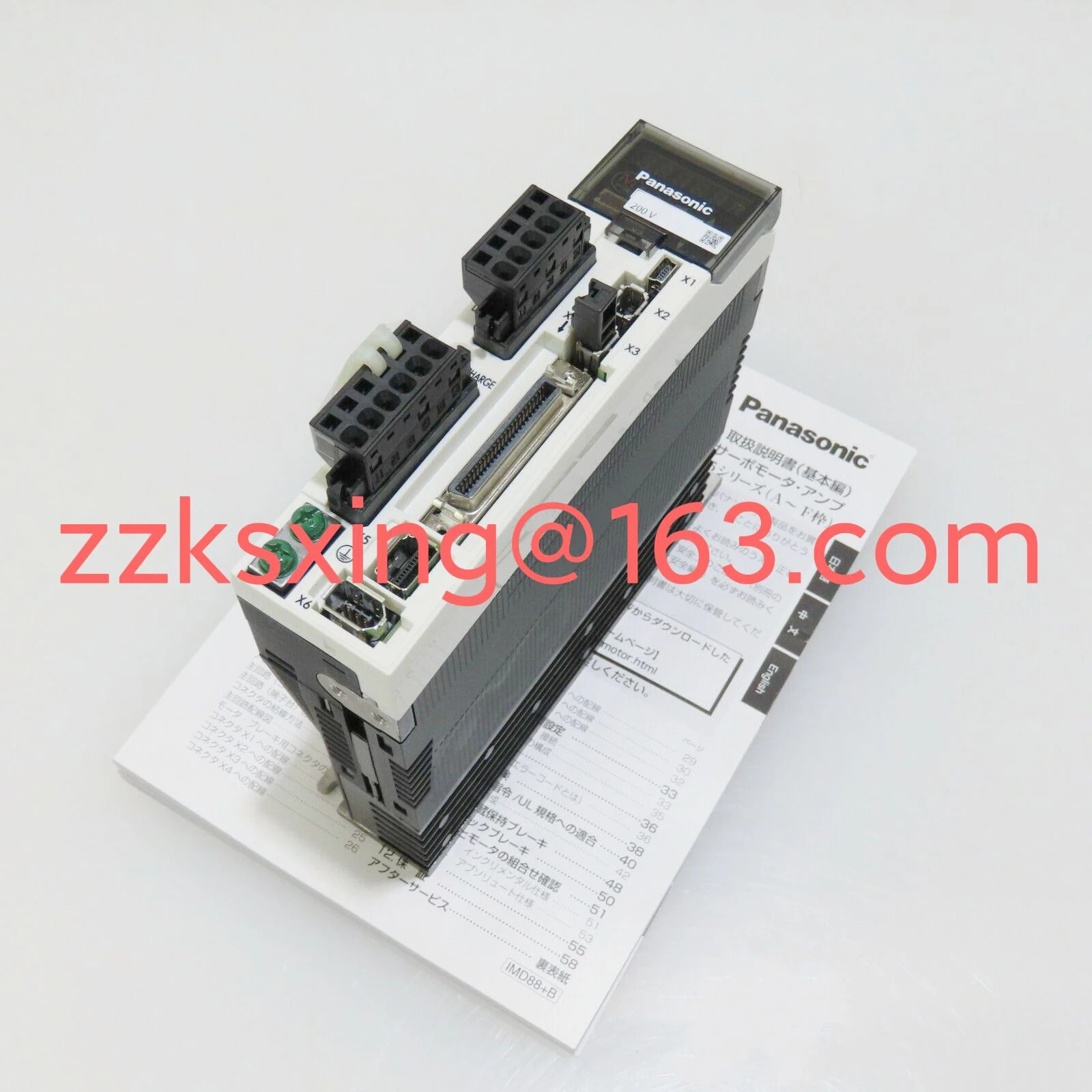 

Новый оригинальный сервопривод MCDKT3520CA1