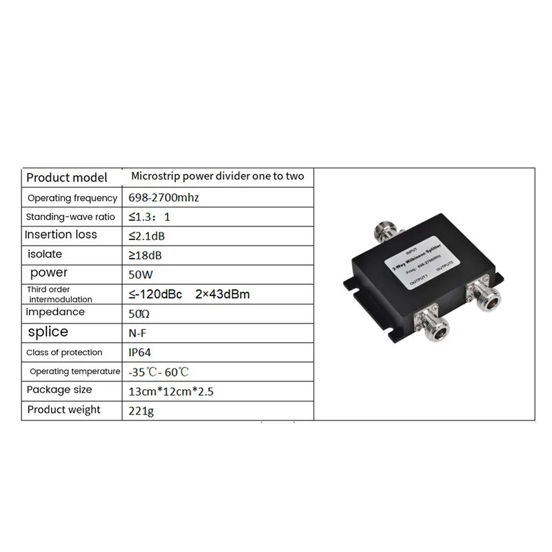 698-2700 МГц 2-полосный разветвитель Wilkinson делитель мощности Gsm 4G Lte W-Cdma FDD мобильный