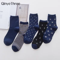 mens navy blue pirate star anchor rudder striped cotton socks navy style business casual socks
