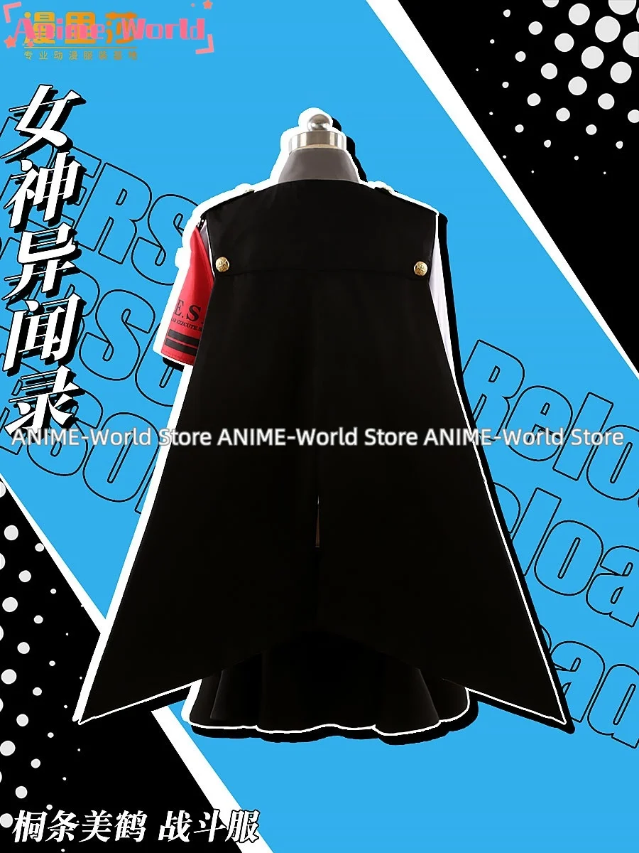 《Нестандартный размер》Перед игры Мицуру Кириijo Косплей Костюм Нестандартный