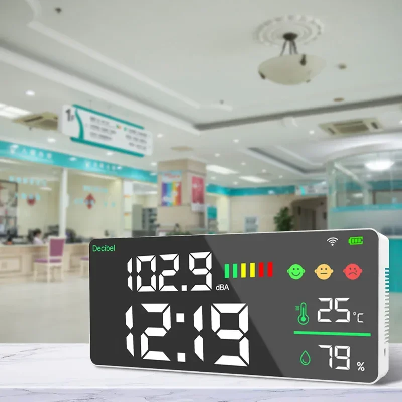 

Dienmern DM165A шумомер