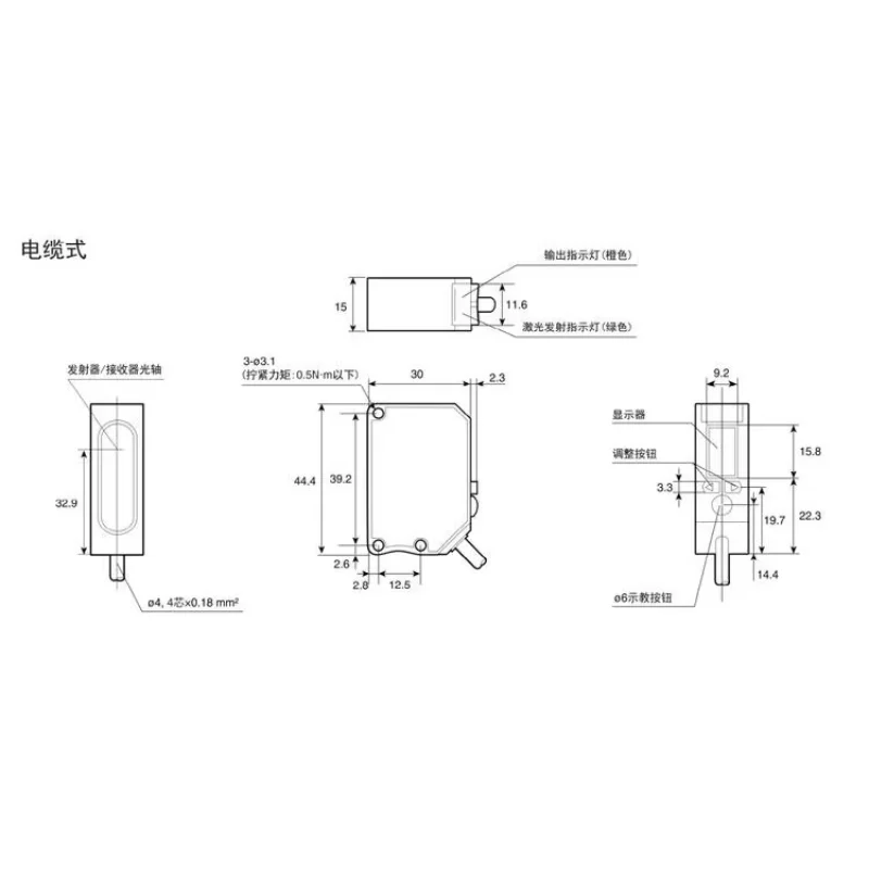*Настоящая цена и оригинальный новый * DR-Q150TN(E) Лазерный датчик Оптический с
