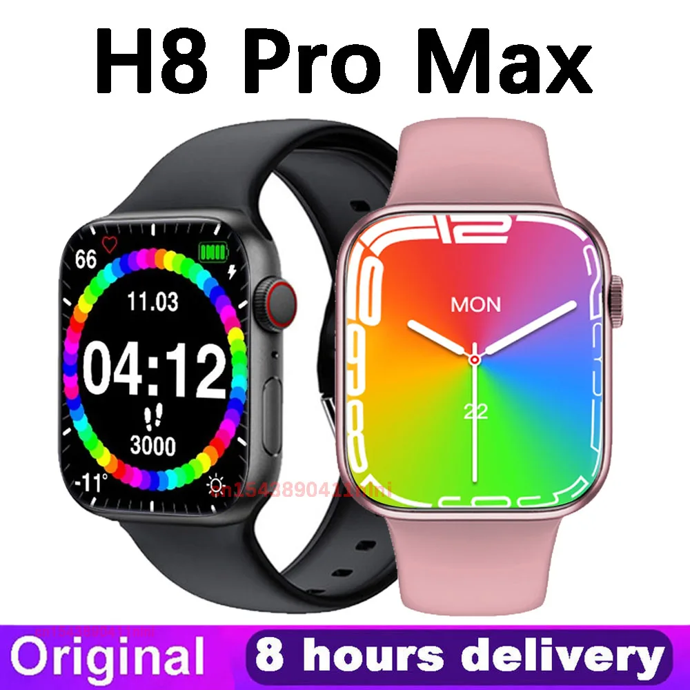 Новинка умные часы H8 Pro Max серии 8 спортивные Смарт-часы Fintess мужские и женские с