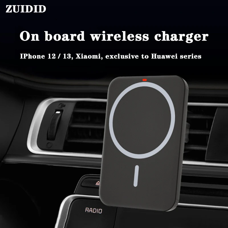 

ZUIDID Qi 15W wireless charger, Samsung iPhone car holder, infrared smartphone holder, wireless fast charging