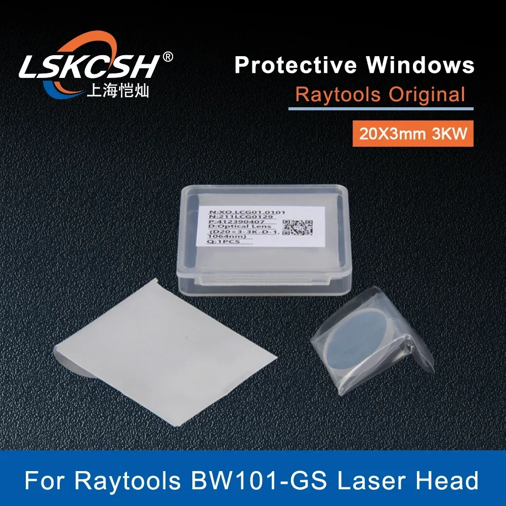 LSKCSH 10 шт./лот Raytools оригинальные лазерные защитные линзы/Windows 20x3 мм 3 кВт 211LCG0129 для