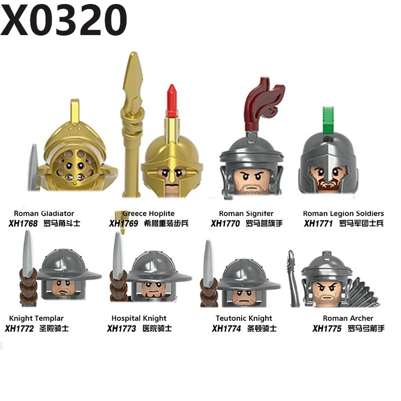 

X0320 Minifigures Blocks Roman Gladiator Infantry Knights Templar Archer Soldier Part Blocks Assembled War Characters Model Toys