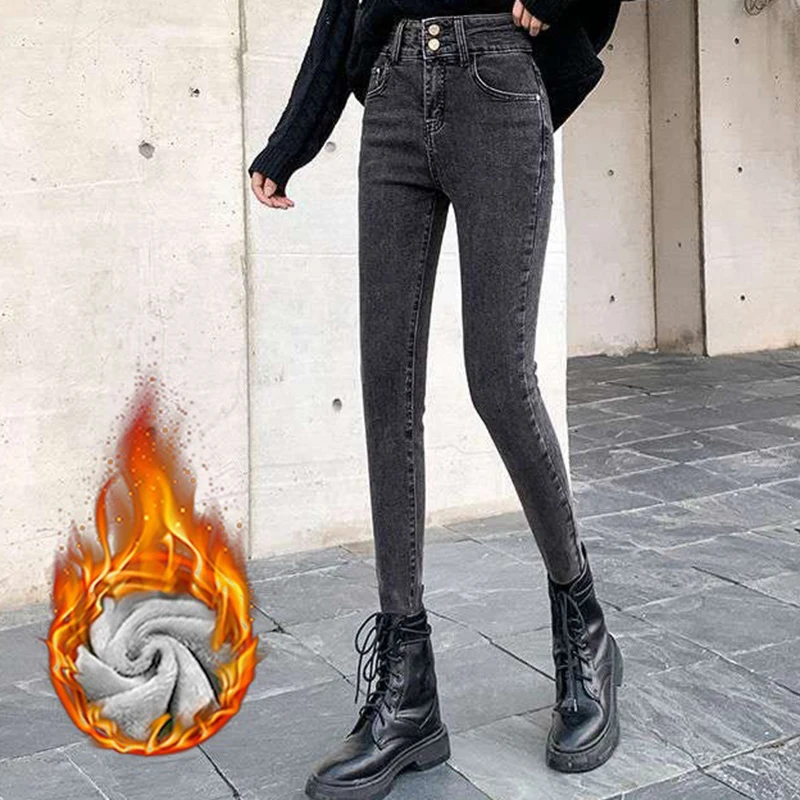 Plus velvet elastic high waist thickening warm double button denim jeans high tight all-match pencil pants women