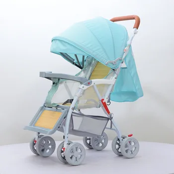 Children's Stroller Bamboo Rattan Mat Stroller Lightweight Stroller Can Sit and Lie Portable Four-wheeled Baby Stroller