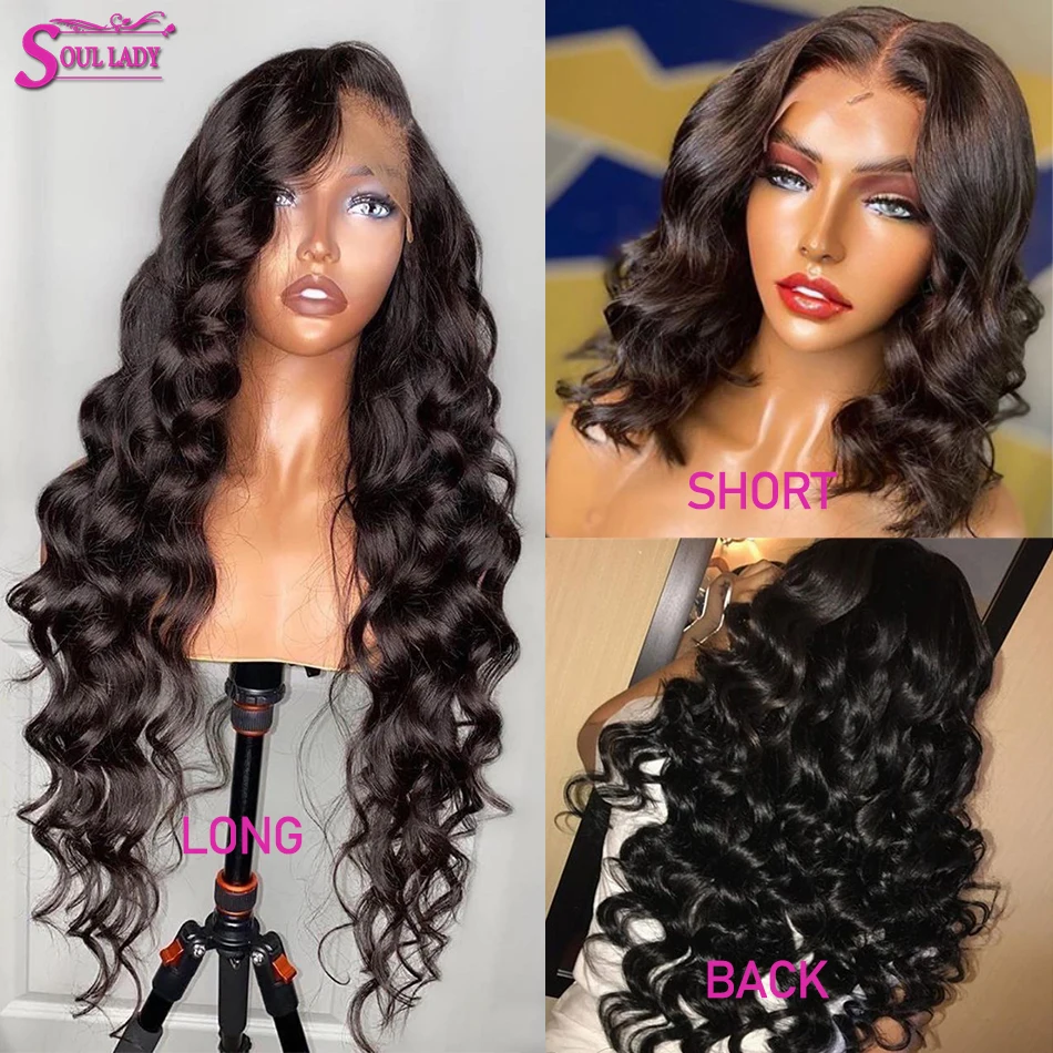 Парики из натуральных волос на шнурке для женщин бразильские волосы свободного