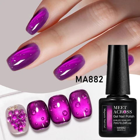 MEET ACROSS Магнитный гель-лак 7 мл Виноградный фиолетовый