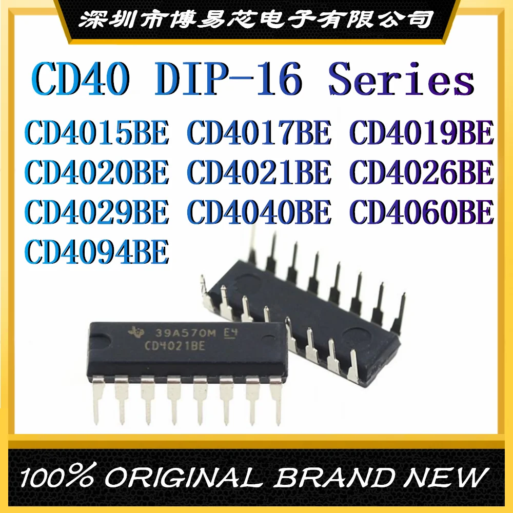 CD4015BE CD4017BE CD4019BE CD4020BE CD4021BE CD4026BE CD4029BE CD4040BE CD4060BE CD4094BE New Original Authentic IC Chip DIP-16