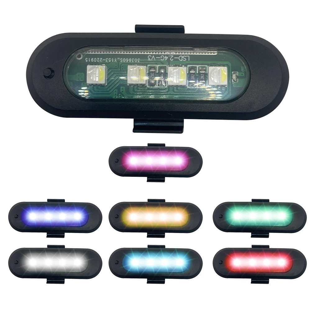

1x Motorcycle Flashing Taillight 7 Color Car Lamp Rear Light Aircraft Light 7 Color Streamer Light Effect