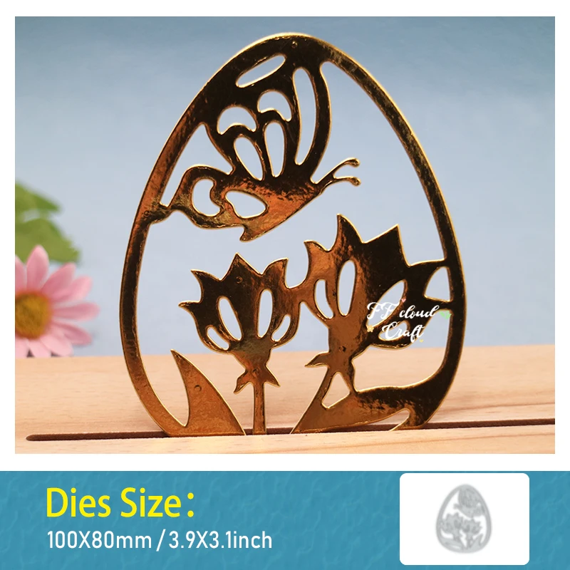 

Scrapbooking Cutting Dies Egg Lotus Flower DIY Decorative Album Cover Greeting Card Paper Cutting Craft Die Cut