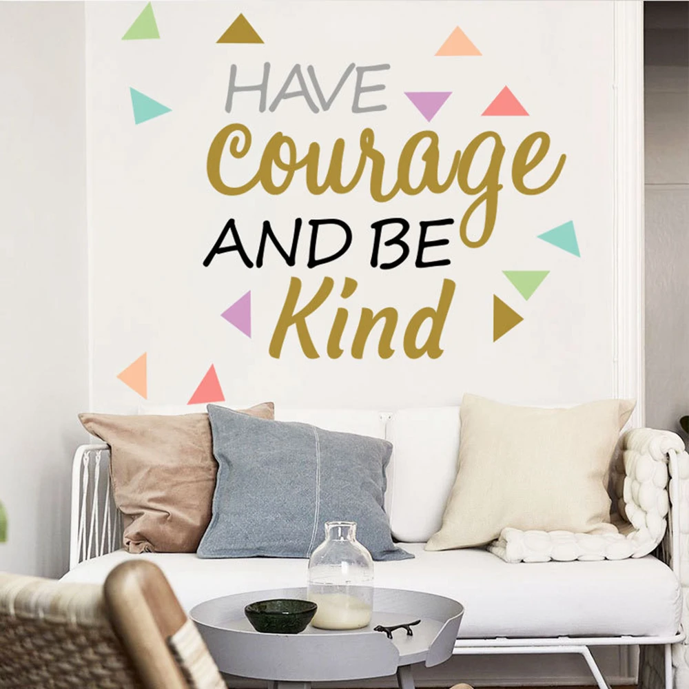 Смелость и доброжелательность вдохновляющая надпись Зеркальная Наклейка на