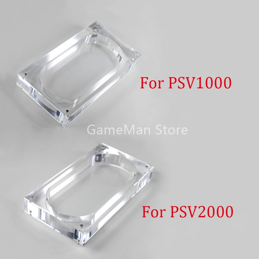 Магнитная Крышка для игровой консоли PSVITA PSV1000 PSV2000