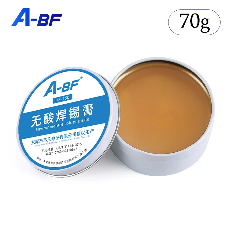 

A-BF Soldering Paste Welding treasure Solder Flux Soldering Oil SMT Part Environmental Lead Free Welding Gel PCB Repair Tool