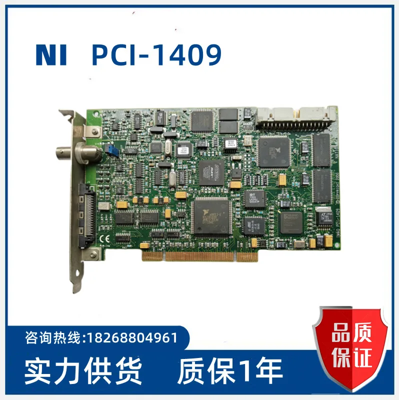 

Spot the NI PCI-1409 IMAQ 4 channel high-speed image acquisition card
