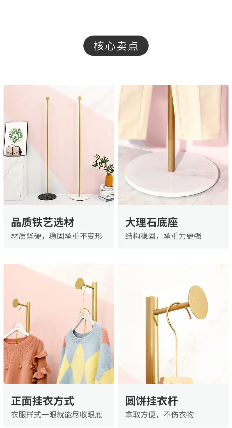 Витрина для магазина одежды напольная вешалка витрин подвесная женской