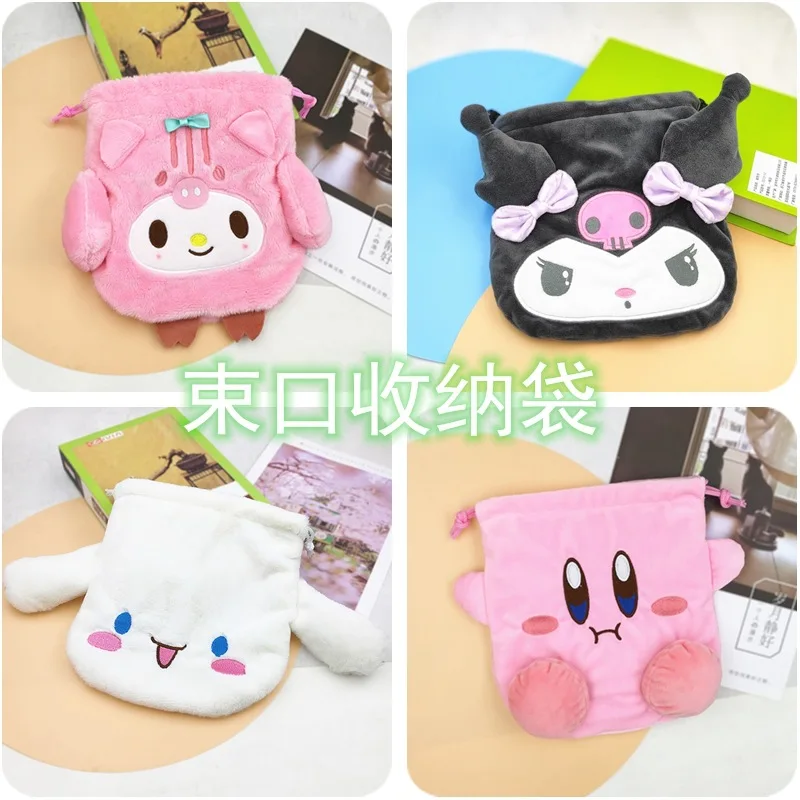 

Sanrio, Hello Kitty косметичка Kuromi Cinnamoroll, плюшевые бытовые товары для путешествий, вместительная сумка на шнурке для хранения, подарки, куклы