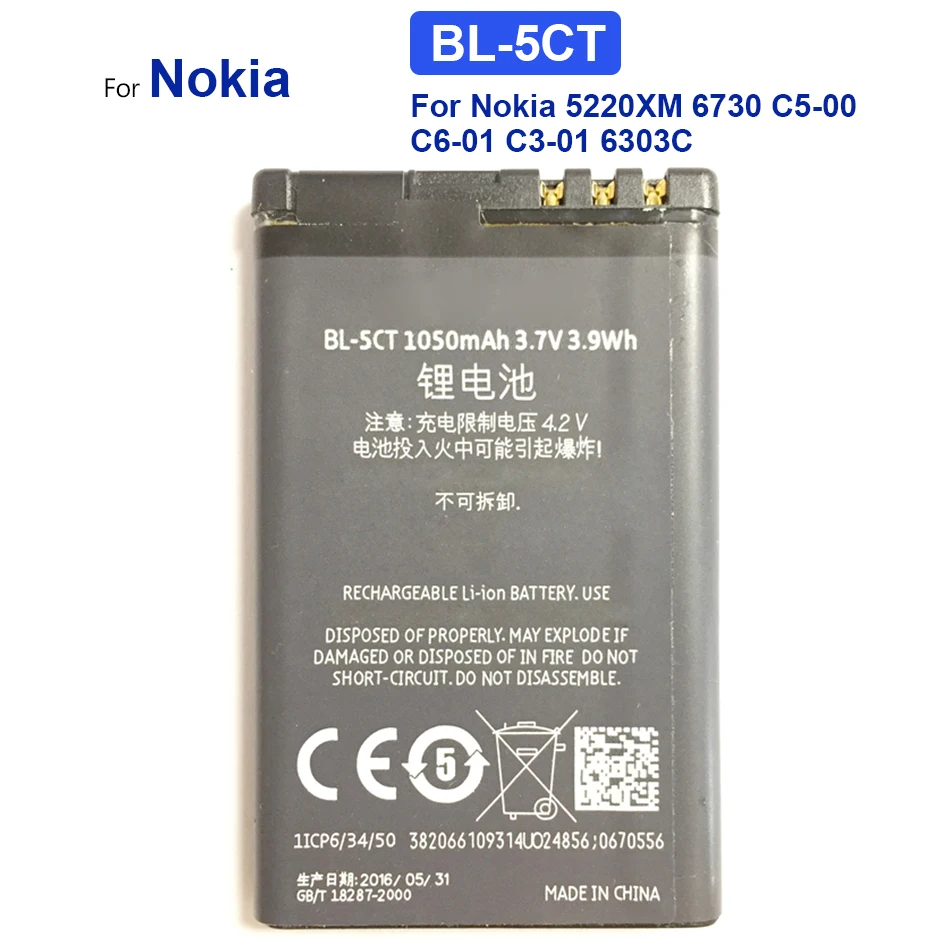 

BL-5CT BL 5CT 1050mAh Battery for Nokia 5220 5220XM 6730 C5 6330 6303i C5-00 C6-01 C3-01 6303C 3720s-2 3720 5220 6730 C5-02