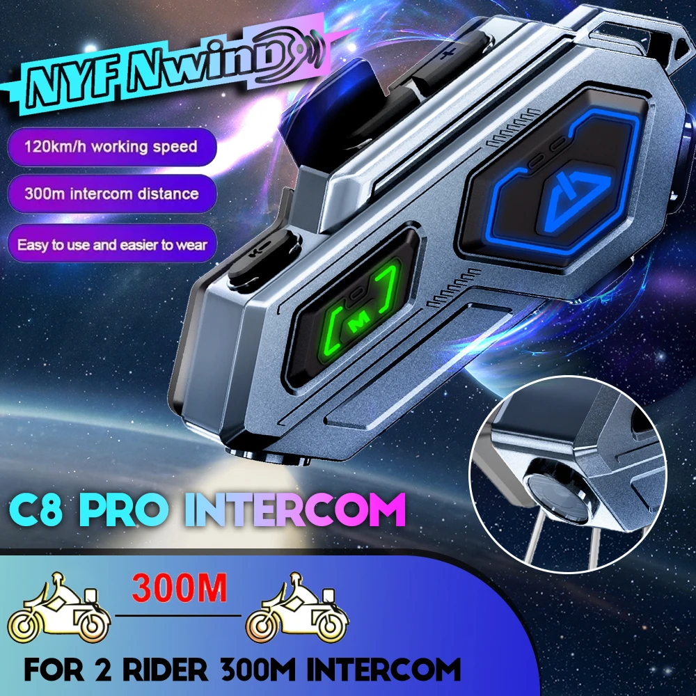 Bluetooth-гарнитура C8 Pro мотоциклетная с шумоподавлением 300 м