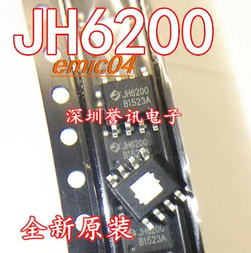 Оригинальный DVDIC JH6200 JH5100 SOP8