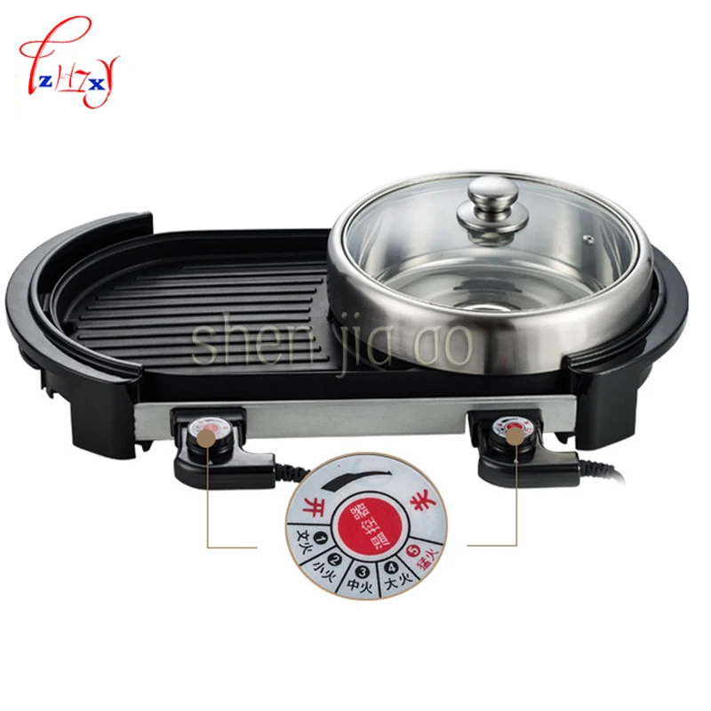 electric grills electric griddles multi function electric smokeless barbecue grill dish grill interior hotplate hot pot free global shipping