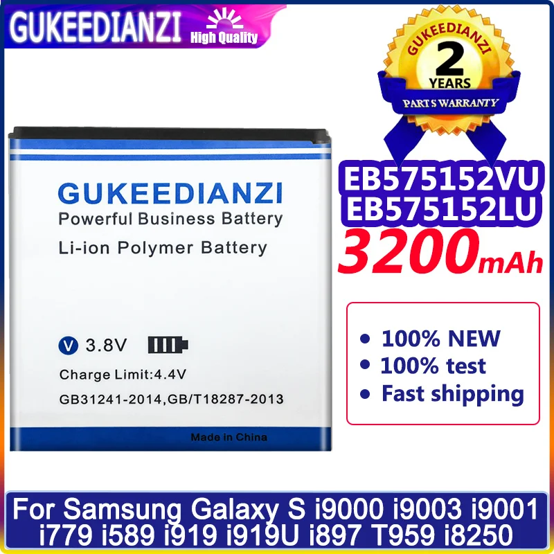 

Bateria 3200mAh EB575152LU EB575152VU Battery For Samsung Galaxy S I919U I9000 i9001 I9003 I589 I8250 I919 D710 I779 Batterie