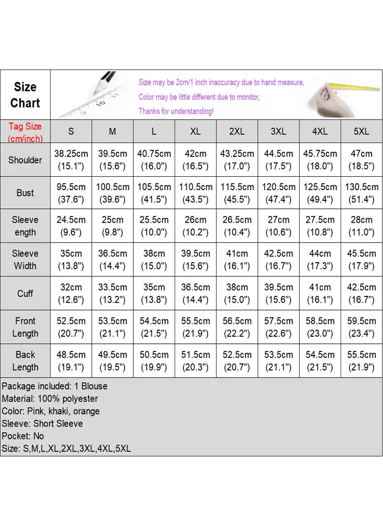 Женский блейзер VONDA