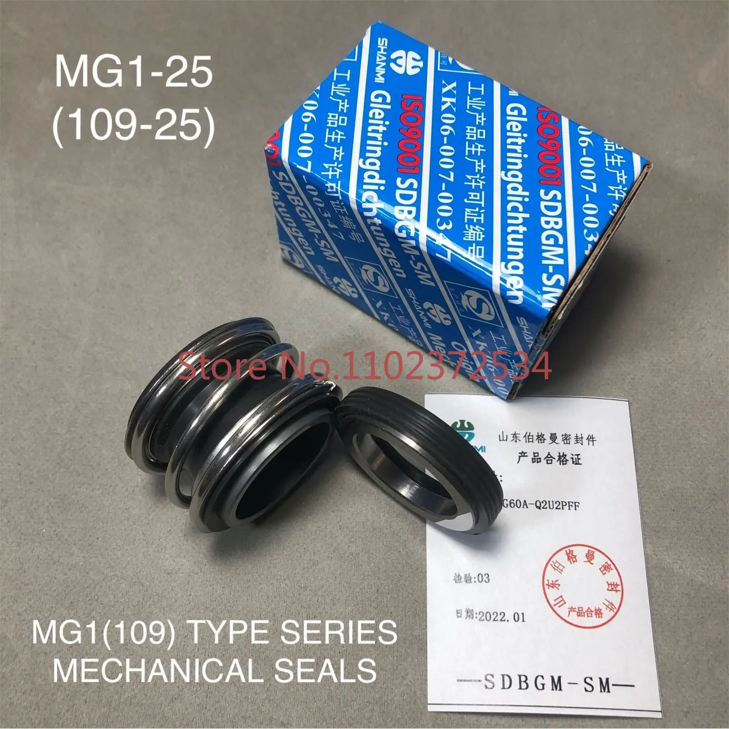 

Bergman mechanical seal MG1 (109) - 25 G60 special mechanical seal for centrifugal pump of Shanghai brand pump industry pipeline