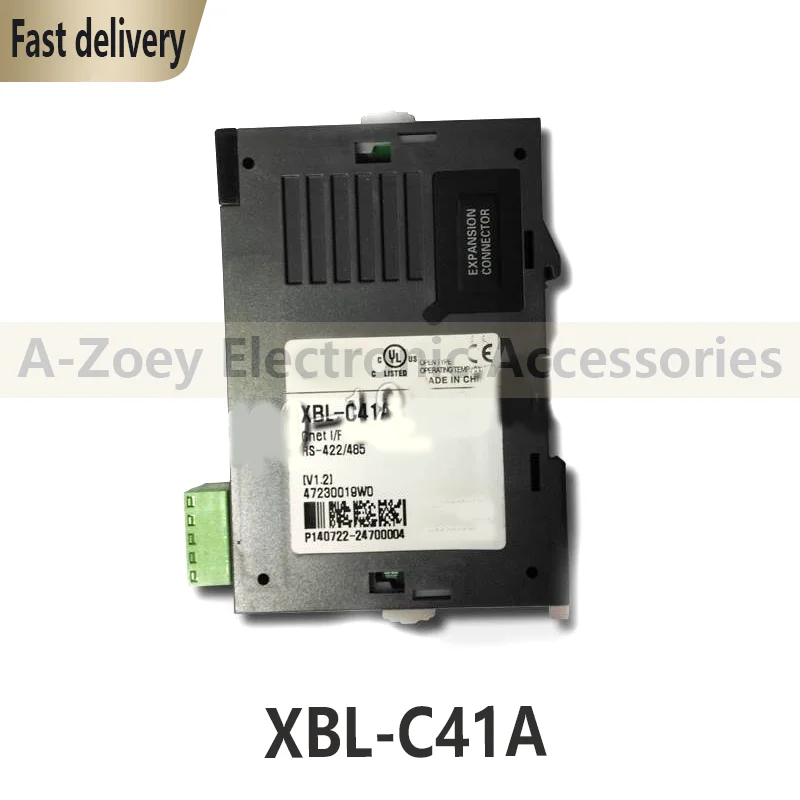 Новый оригинальный телефон XBL-C41A