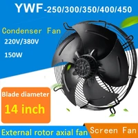 150w external rotor axial fan ywf4e4d 350s condenser fan 220380v