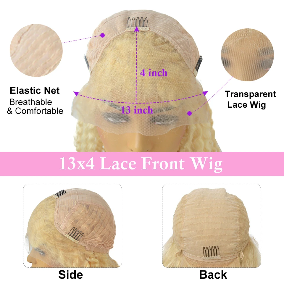 Голубые объемные волны Парики Предварительно выщипанные волосы HD Прозрачные