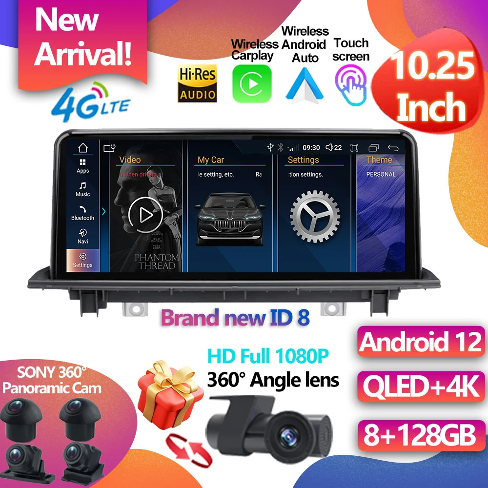 Для BMW X1 F48 2016 2017 2018 10 25 дюймов IPS Carplay 4G LTE Android 12 Автомобильное мультимедийное радио