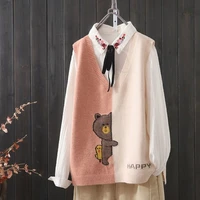 2022 new spring and autumn new simple color matching knitted vest women loose wild v neck cartoon pattern knitted sweater