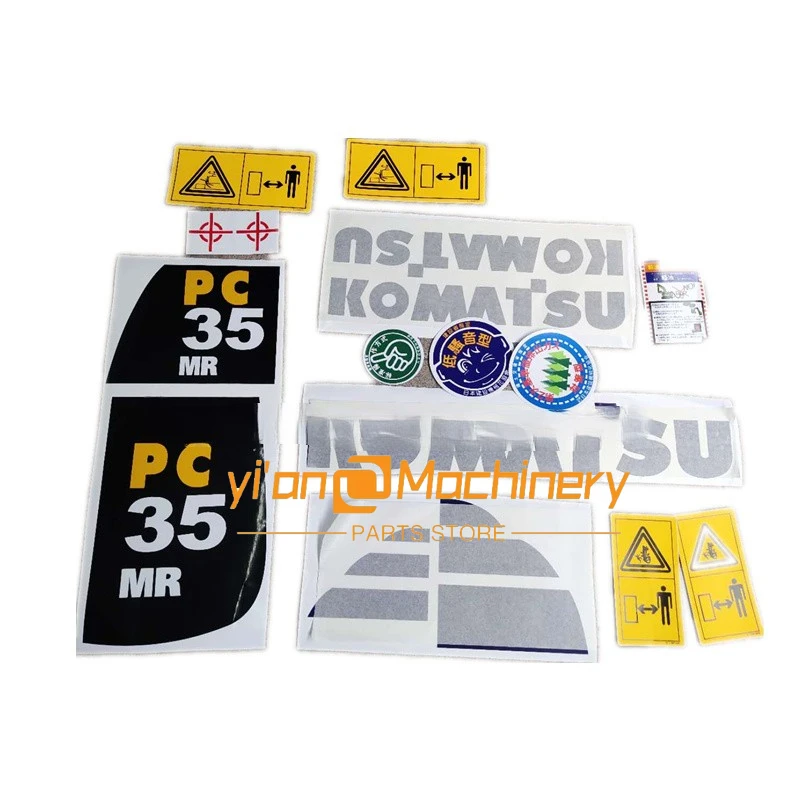 Автомобильная наклейка для Komatsu Pc30/50/55/75/128/228/338 Mr Us Uu переводная картинка