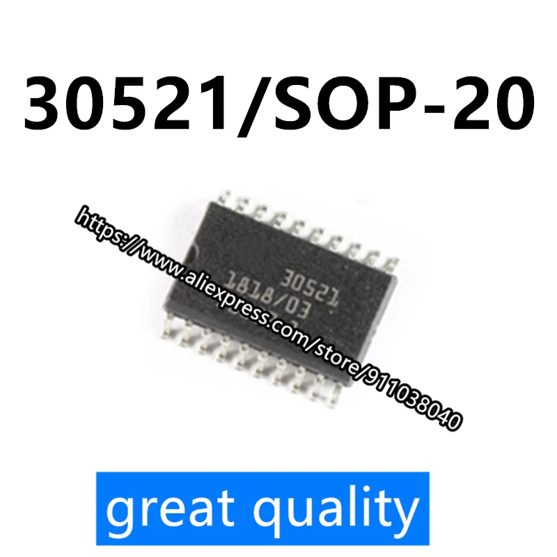 

Brand new original 30521 SOP20 patch car computer board vulnerable ignition driver chip can be straight shot